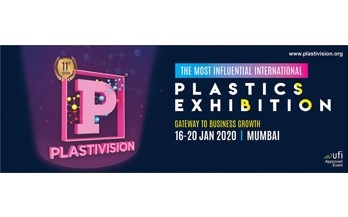 展会资讯| 敬请期待 华体会hth将携3D打印机亮相2020年印度塑料橡胶展