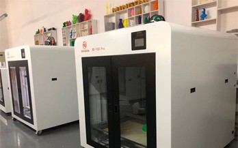 如何选择靠谱的大型3D打印机?