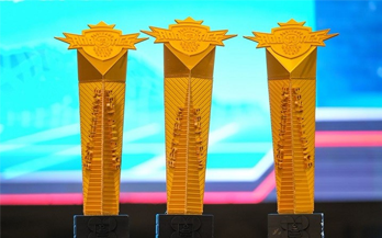 好厉害!华体会为第30届东南亚运动会赛事3D打印奖杯!