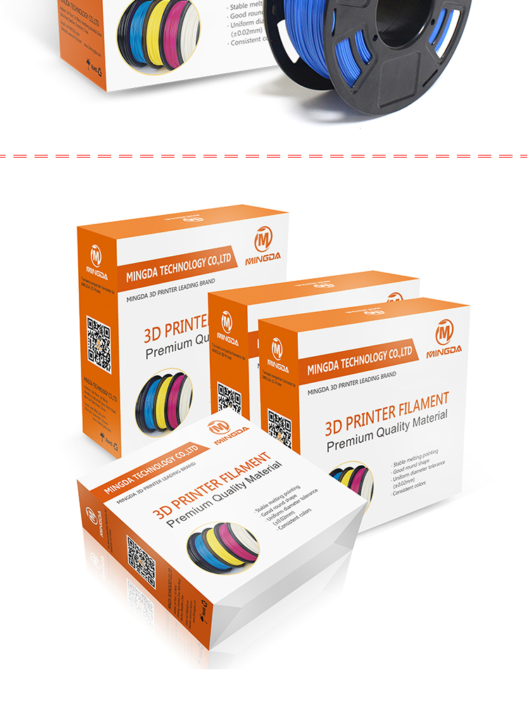 华体会hth高品质3D打印耗材(图11) 华体会hth高品质3D打印耗材(图11)