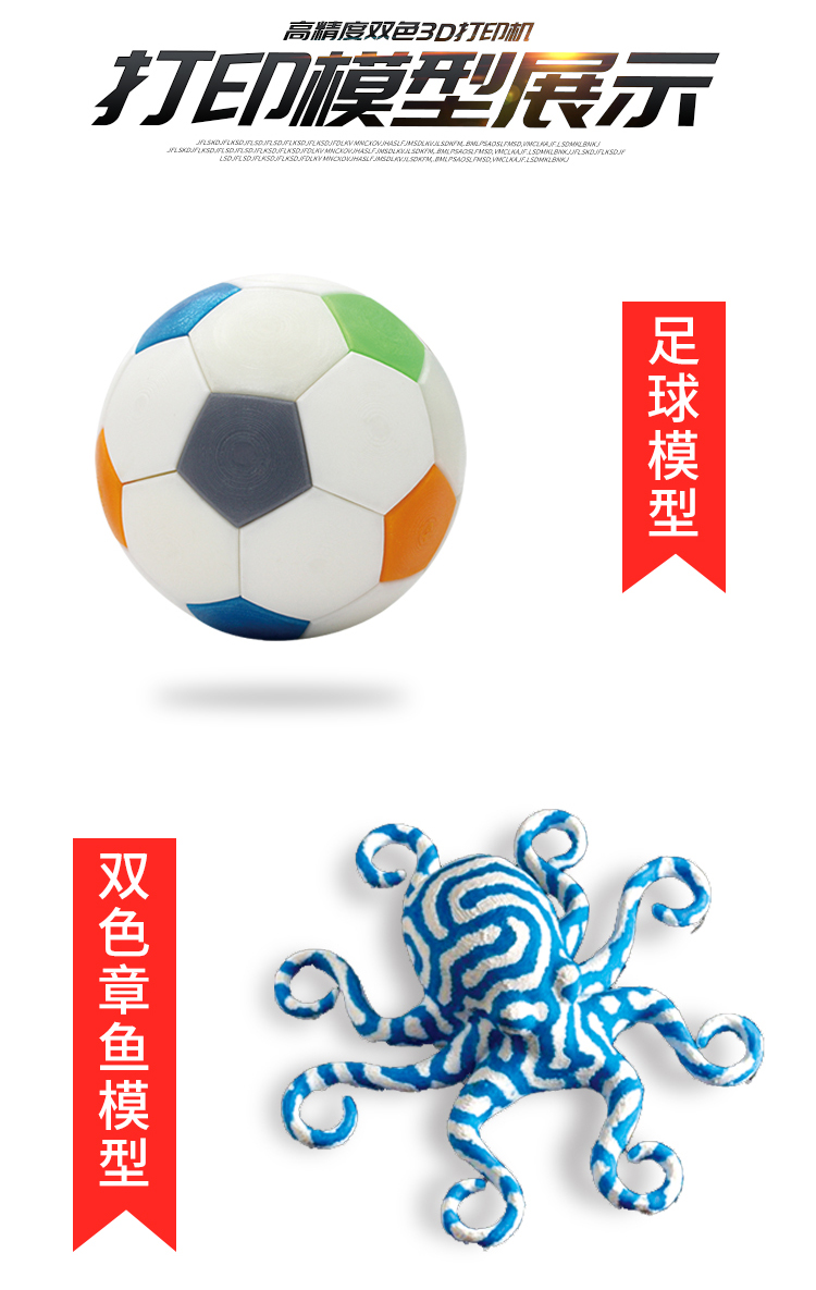 MD-4D(图6) MD-4D(图6)