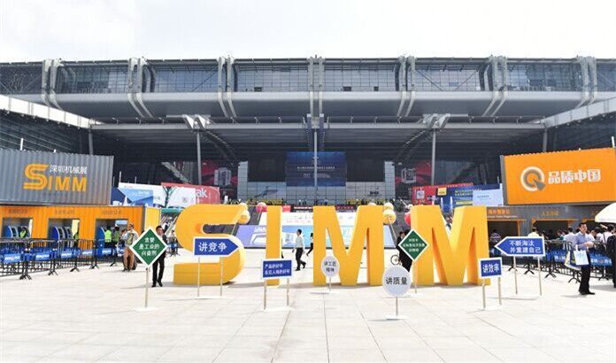 2019 SIMM深圳机械展最不容错过的展品:华体会3D打印机(图1) 2019 SIMM深圳机械展最不容错过的展品:华体会3D打印机(图1)