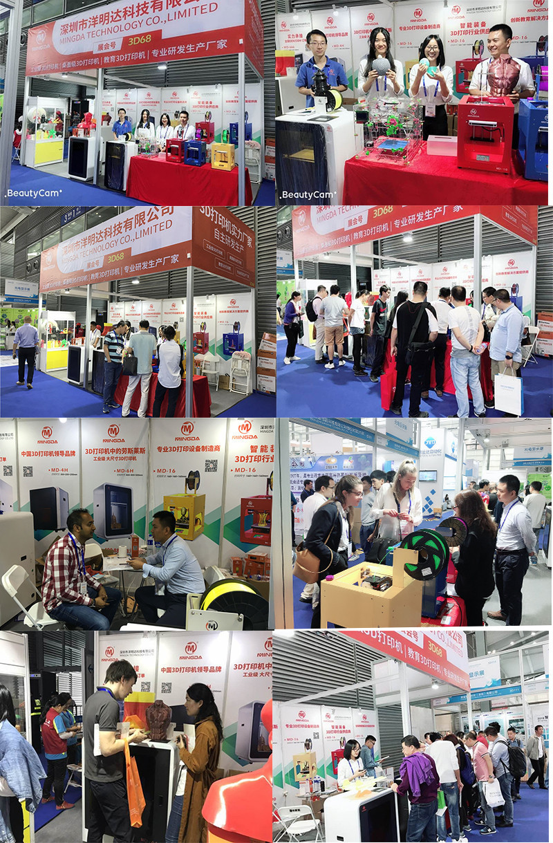 20届高交会华体会3D打印机圆满收官(图2) 20届高交会华体会3D打印机圆满收官(图2)