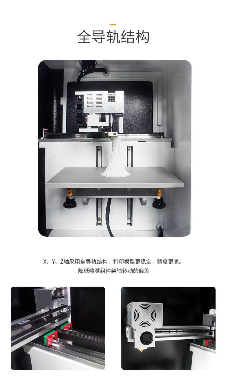 2020新款MD-4H(图3) 2020新款MD-4H(图3)