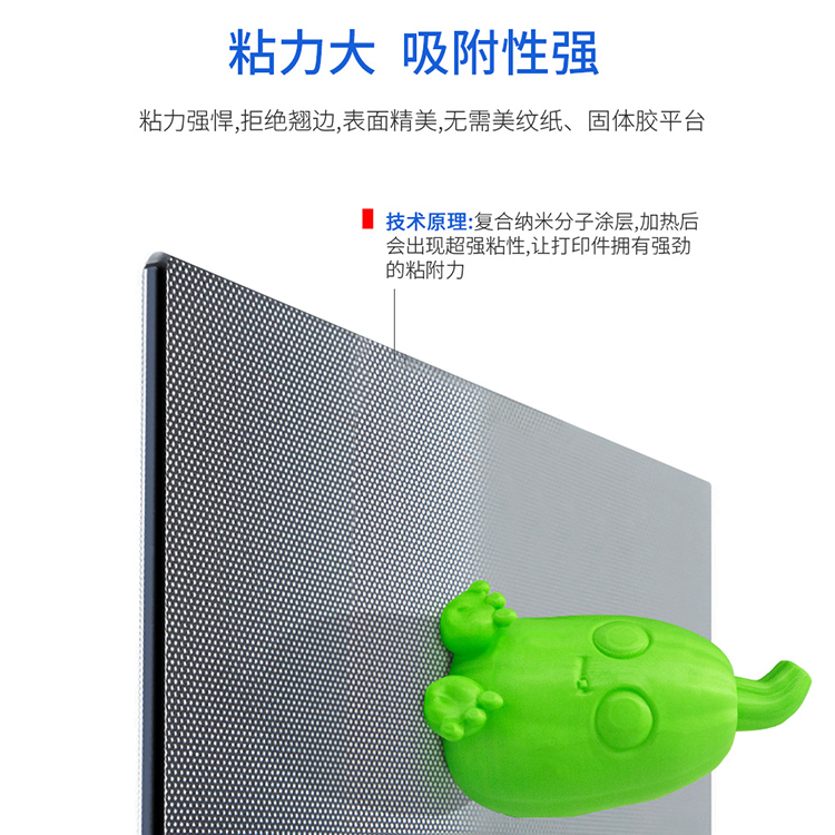 晶格玻璃(图2) 晶格玻璃(图2)