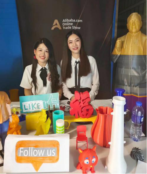 华体会工业机械线上展会完美收官(图2) 华体会工业机械线上展会完美收官(图2)