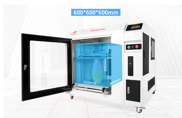 新品首发|MD-666 PRO全新升级,亮点功能全揭秘