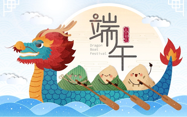 华体会3D打印机告诉你端午节怎么过更有科技范?