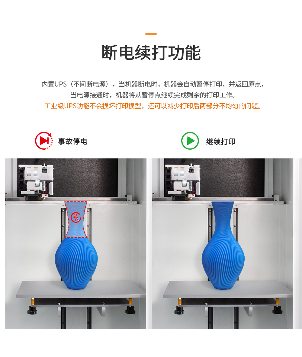 MD-6H(图8) MD-6H(图8)