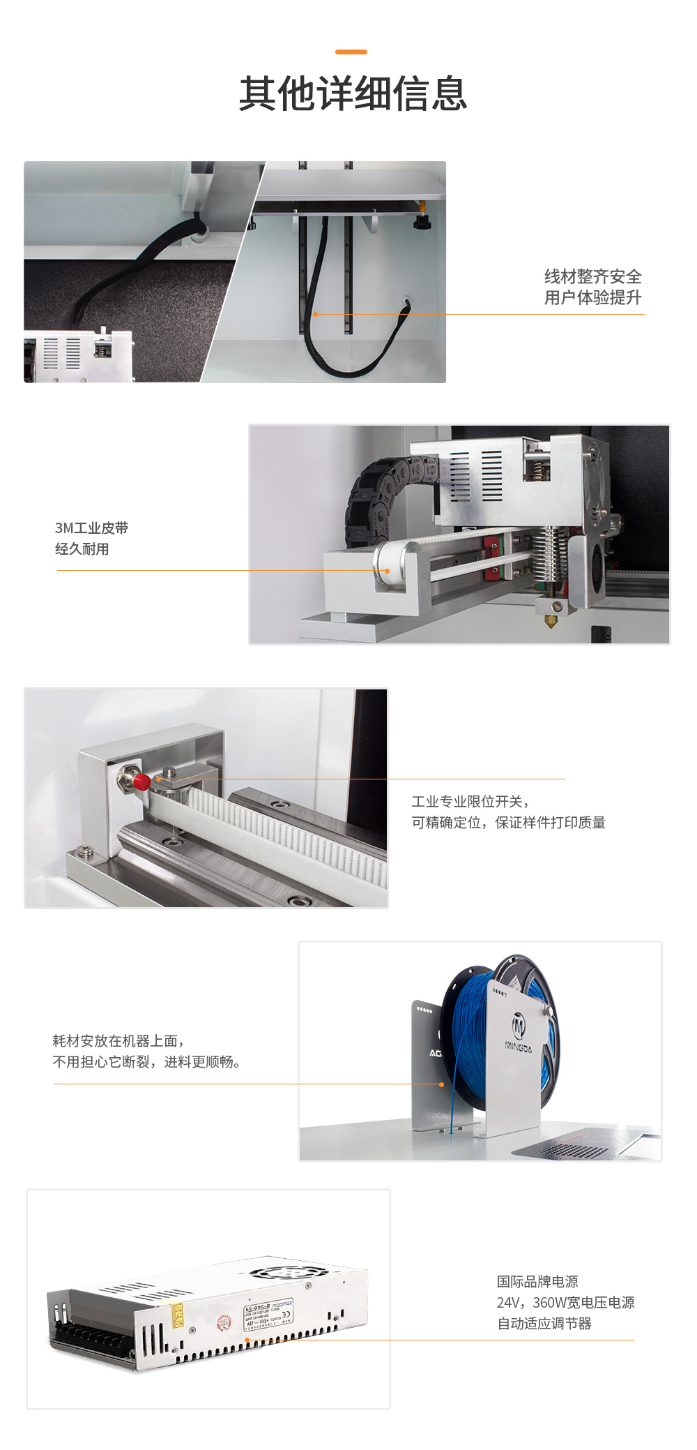 MD-6H(图11) MD-6H(图11)