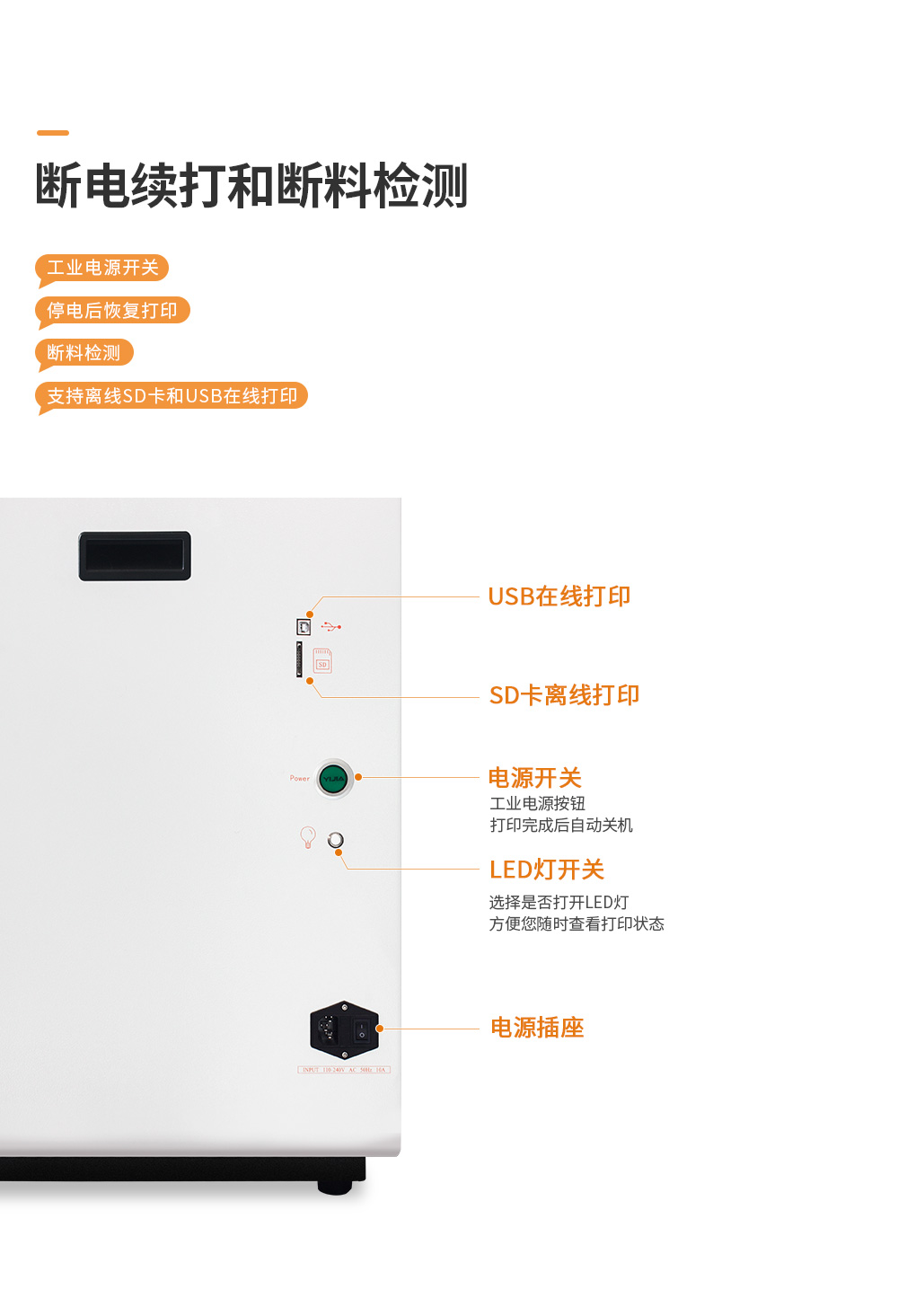 MD-6H(图6) MD-6H(图6)